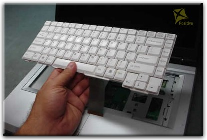 Ремонт клавиатуры на ноутбуке Fujitsu Siemens в Борисове